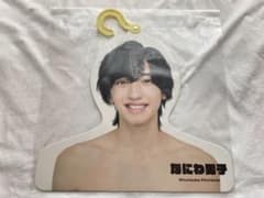 道枝駿佑 なにわ男子 フォトハンガー エロハンのサムネイル