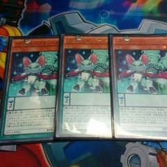 遊戯王　マジェスペクターキャットのサムネイル
