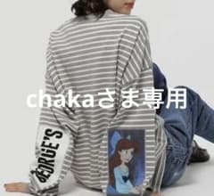【chakaさま専用】george's ロンt ボーダーDISNEY アリエルのサムネイル