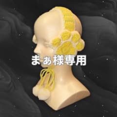 【まぁ様 専用】リクエスト イヤーマフ ハンドメイド 肉球 2点セットのサムネイル