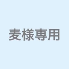 YONEX テニスウェア 上下セットのサムネイル