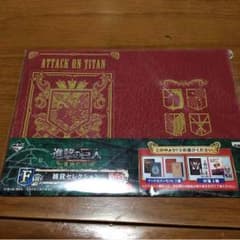 あおい様専用出品  進撃の巨人 一番くじのサムネイル
