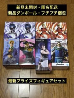 値下げ】最新プライズフィギュア レゼ・騰・東方仗助・吉良吉影