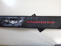 HARIER 610 C610H-SV バスロッドのサムネイル