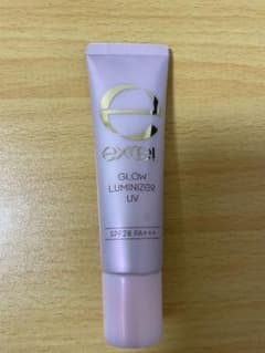 エクセル グロウルミナイザー UV GL01 ピンクグロウ 35gのサムネイル