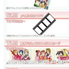 トニーさん専用のサムネイル