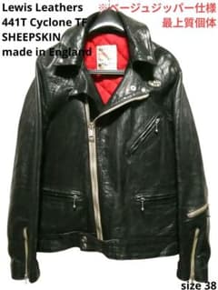 シープスキン！ベージュテープジッパーカスタム！ルイスレザー441T