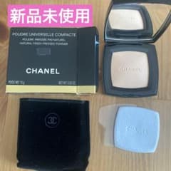 新品 CHANEL プードゥル ユニヴェルセル コンパクト 50のサムネイル