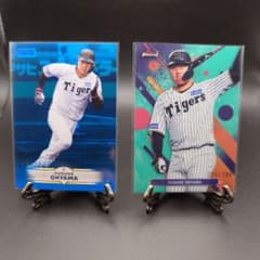 Topps 大山悠輔 阪神タイガース 2枚セット - メルカリ