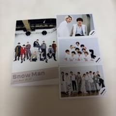 SnowMan2020年公式写真3枚セット、SnowMan会報#08のサムネイル