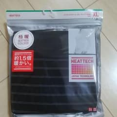 ちゃあ様専用のサムネイル