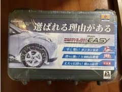 タイヤチェーン（非金属）　QE18のサムネイル