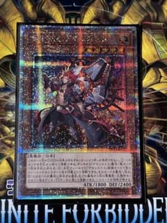 魔を刻むデモンスミス　25thのサムネイル