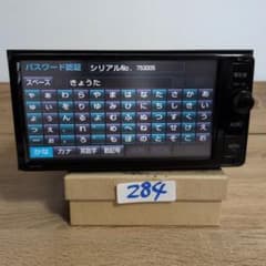 284 タッチパネルが効きません ジャンク品 NSZN-W64T トヨタ 284 タッチパネルが効きません ジャンク品 NSZN-W64T トヨタ - メルカリ