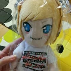 ゴールデンボンバー ぬいぐるみ  キリショー  鬼龍院 翔のサムネイル
