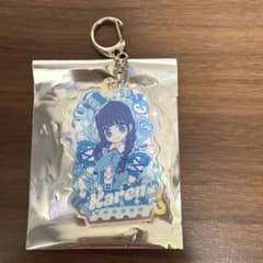 空詩かれん アクリルキーホルダーのサムネイル