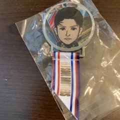 岩田 剛典 ボンフィン付き メタル バッジ 居酒屋えぐざいるのサムネイル