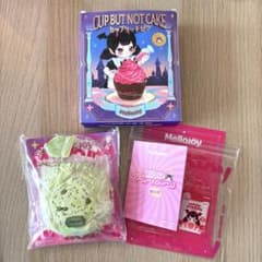 Mellojoy カップケーキか？　グリーンティーフォームのサムネイル