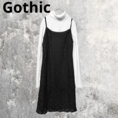 Gothic 総レース キャミワンピース 黒 フェアリーグランジ Y2K - メルカリ