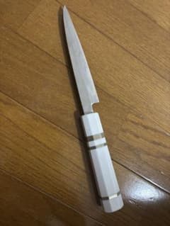 實光刃物 片刄ペティナイフ 粉末ハイスSG2 150mm - メルカリ
