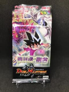 デュエマ　DM-12 魔封魂の融合　エターナルボルテックス　未開封BOX 未開封パック】DM-12 魔封魂の融合(エターナル・ボルテックス) 1パック