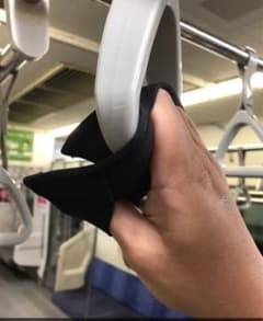 感染防止　タッチレス　つり革・買い物カゴ用　つり革に触りたくないのサムネイル