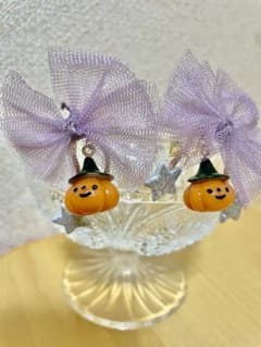 ハロウィン　キッズ　イヤリング　パンプキン　パープルチュールリボンのサムネイル