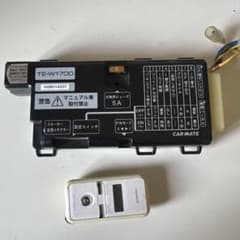 CAR MATE リモコンスターター TE-W1700 本体のサムネイル