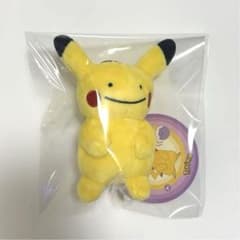 【韓国限定】即日発送ポケモン★変身メタモン　ピカチュウぬいぐるみキーリング（小）のサムネイル