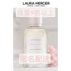 ローラメルシエ アンバーバニラ オードパルファム 50mL - メルカリ