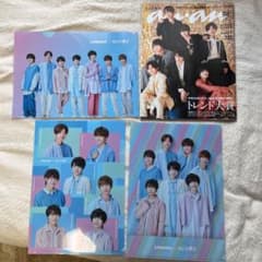 なにわ男子 ローソン クリアファイル ananのサムネイル