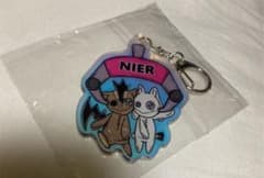 nierキーホルダー＆シール 今日だけ値下げのサムネイル