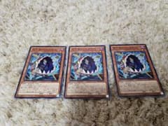 遊戯王 百万喰らいのグラットンのサムネイル