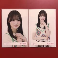 櫻坂46 生写真 増本綺良 サマーニット ヨリ チュウ - メルカリ