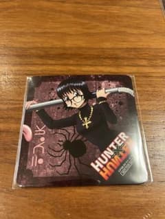 HUNTER×HUNTER 시즈크 코스터 웹 복권 제5탄