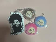 モンチッチ 4点セットのサムネイル