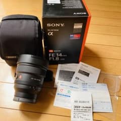 SONY FE 14mm F1.8 GM SEL14F18GM Eマウントのサムネイル