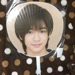 『値下げしました』Hey!Say!JUMP 知念侑李 うちわのサムネイル