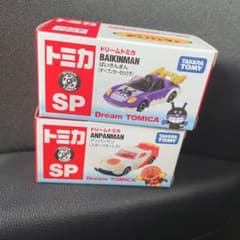 2026年トミカ博inOsaka ドリームトミカアンパンマン バイキンマン