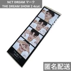 NCT DREAM 마크 드리쇼 THE DREAM SHOW 2 4cut