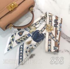 SALE 리본 스카프 가방 스카프 가방 매력 838#