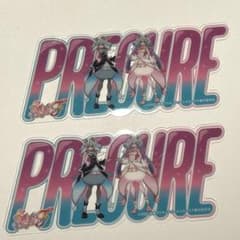 プリキュア　オールスターズF 特典 4弾のサムネイル