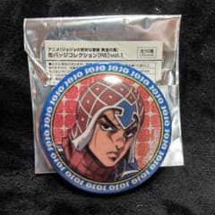 ジョジョの奇妙な冒険 缶バッジコレクション グイード・ミスタのサムネイル