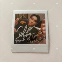 與真司郎 サイン入りチェキ