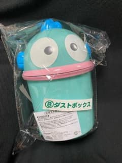 ハンギョドン  当りくじ  ダストボックスのサムネイル