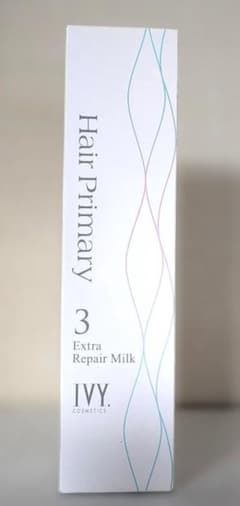 アイビー化粧品 ヘアプライマリー エクストラリペアミルク ヘアミルクのサムネイル
