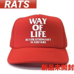 RATS MESH CAP WAY OF LIFE レッド キムタク 新品未開封 - メルカリ