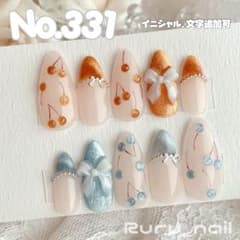 現品】ネイルチップ♡オレンジ ブルー 量産型地雷韓国ワンホン