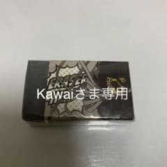 ヒロアカ　相澤消太消しゴムのサムネイル