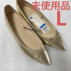 ポインテッドバレエシューズ guのサムネイル